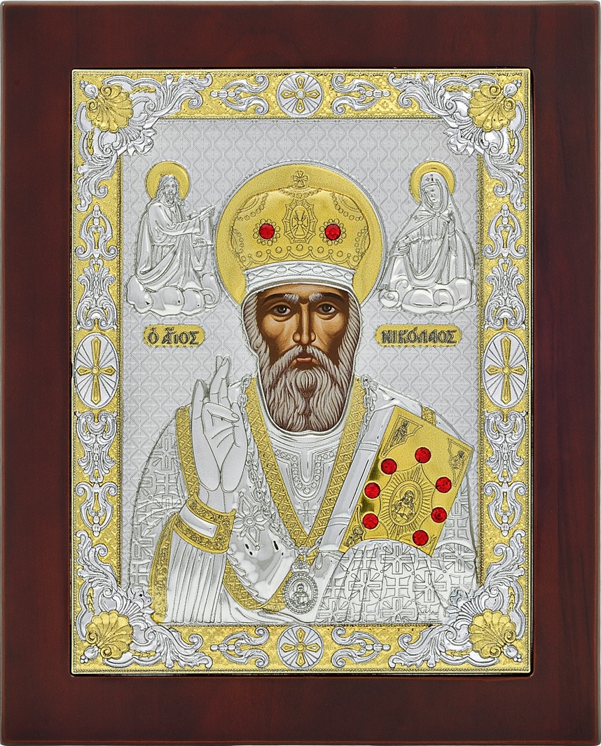 ΑΣΗΜΕΝΙΑ ΕΙΚΟΝΑ Άγιος Νικόλαος (24cm x 32cm) MA-E1808VX