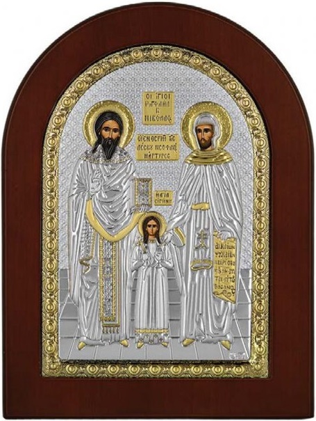 SILVER ICON Saint Raphael, Saint Nicholas and Saint Irene (7.5cm x 9.5cm) MA-E1144EX