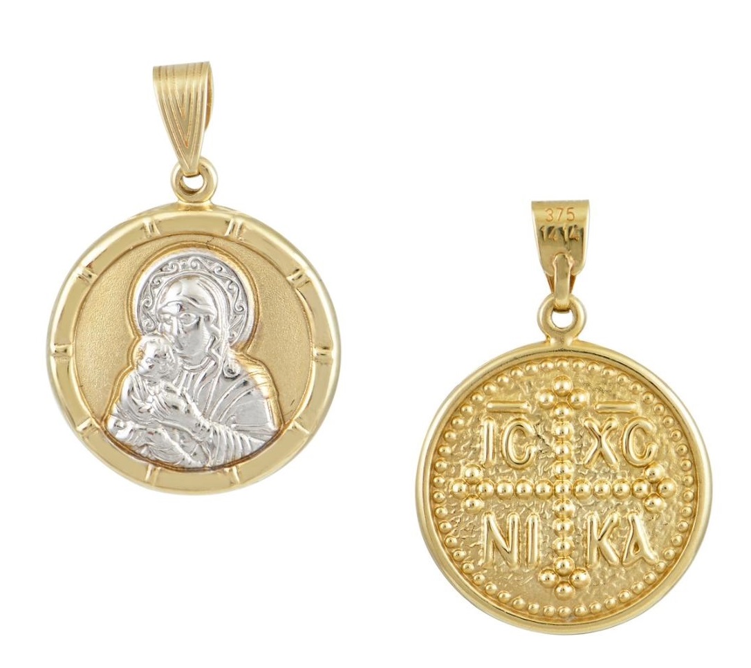 ΠΑΝΑΓΙΤΣΑ Διπλής Όψης BabyJewels K9 Κίτρινο & Λευκό Χρυσό N001.1YW.K9 - 1