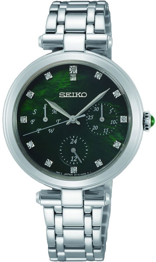 SEIKO Conceptual Series Diamonds Multifunction 32.5mm Silver Stainless Steel Bracelet SKY063P1 - 1