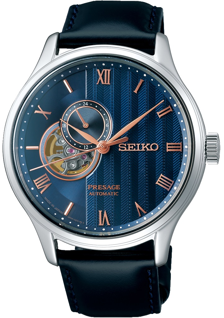 SEIKO Presage ‘Japanese Zen Gardens’ Open Heart Automatic Blue Dial 41.8mm Silver Stainless Steel Black Leather Strap SSA421J1 - 