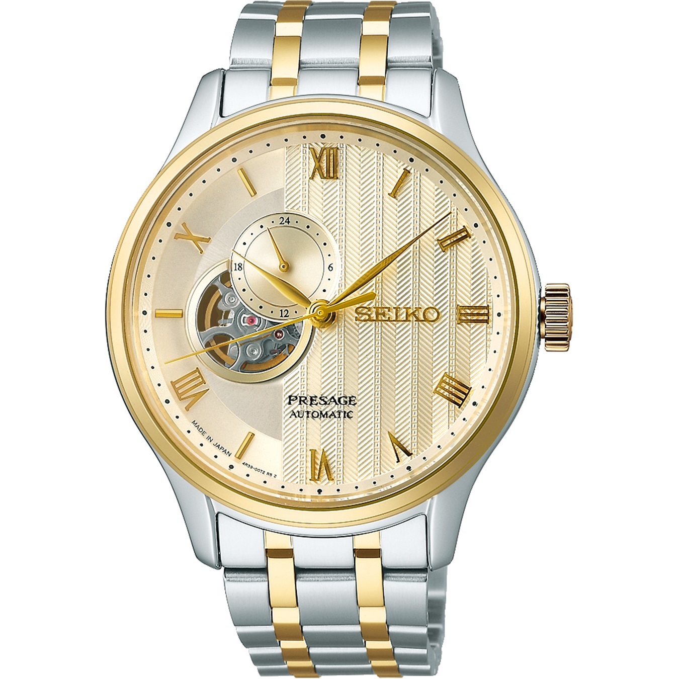 SEIKO Presage ‘Japanese Zen Gardens’ Open Heart Automatic Gold Dial 41.8mm Two Tone Gold Stainless Steel Bracelet SSA464J1 - 