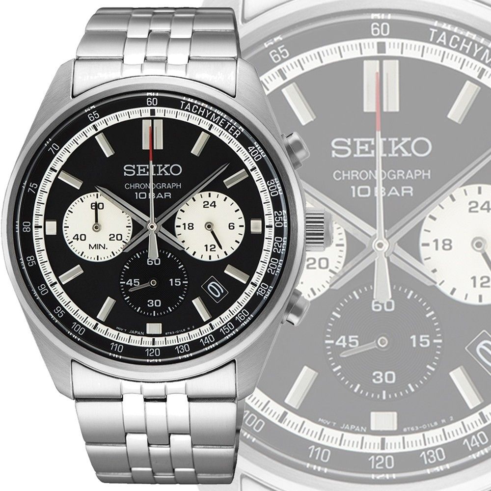 SEIKO Conceptual Series Chronograph Black Dial 41.5mm Silver Stainless Steel Bracelet SSB429P1 - 3