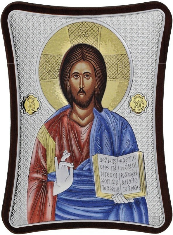 ΑΣΗΜΕΝΙΑ ΕΙΚΟΝΑ Χριστός (15cm x 20cm) MA-E1407-1XC
