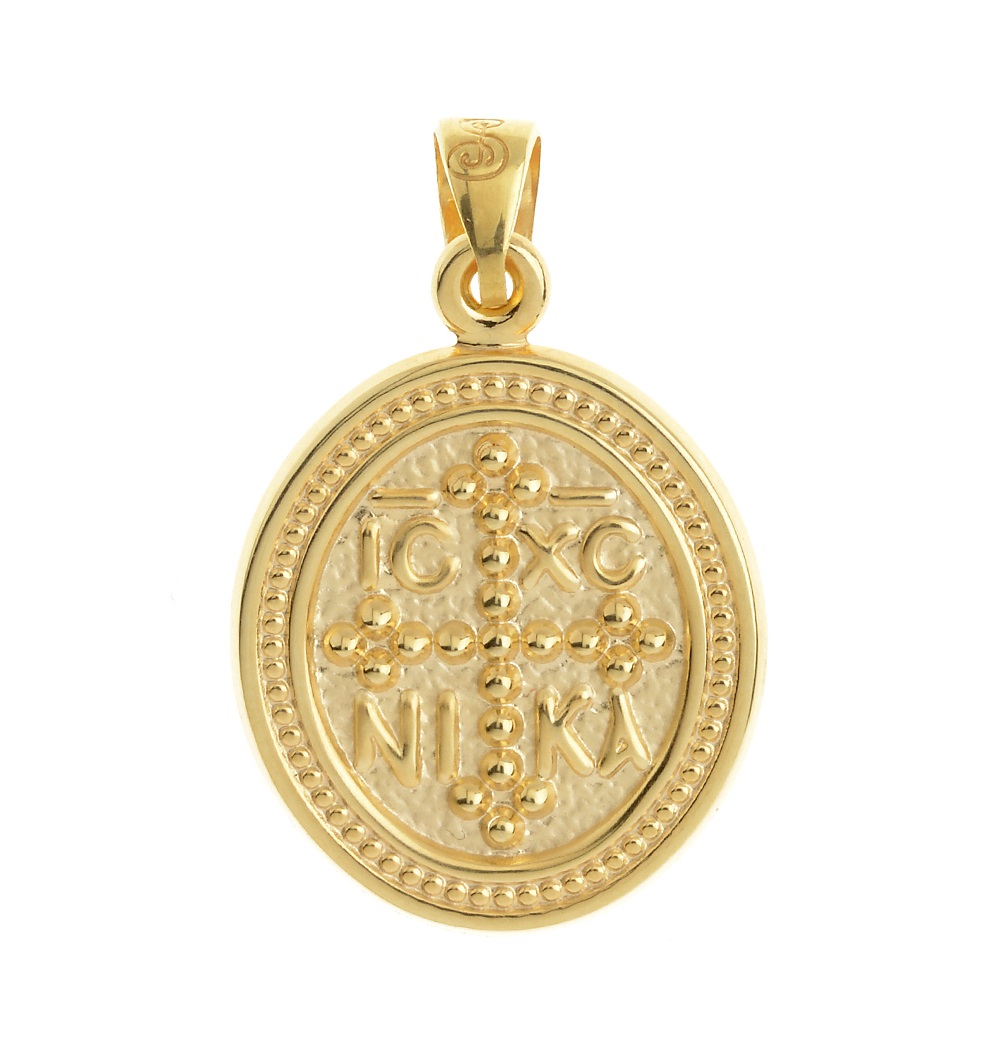 ΚΩΝΣΤΑΝΤΙΝΑΤΟ από Κ14 Κίτρινο Χρυσό 202144