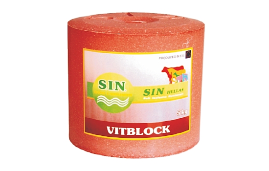 ΠΛΑΚΑ ΛΕΙΞΕΩΣ VITBLOCK 5KG - 