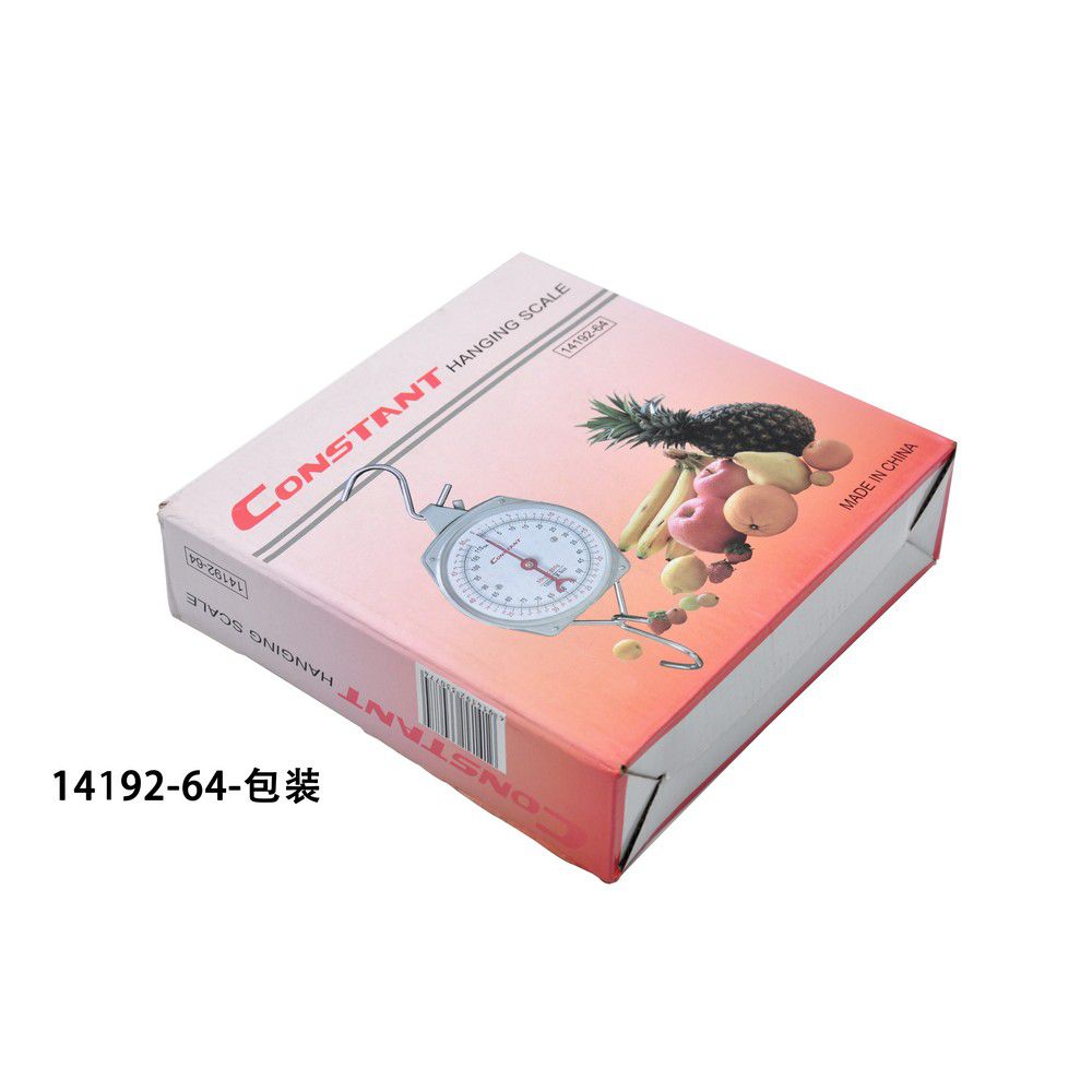 ΖΥΓΑΡΙΑ ΚΡΕΜΑΣΤΗ CONSTANT 100 ΚΙΛΩΝ/500gr - 2
