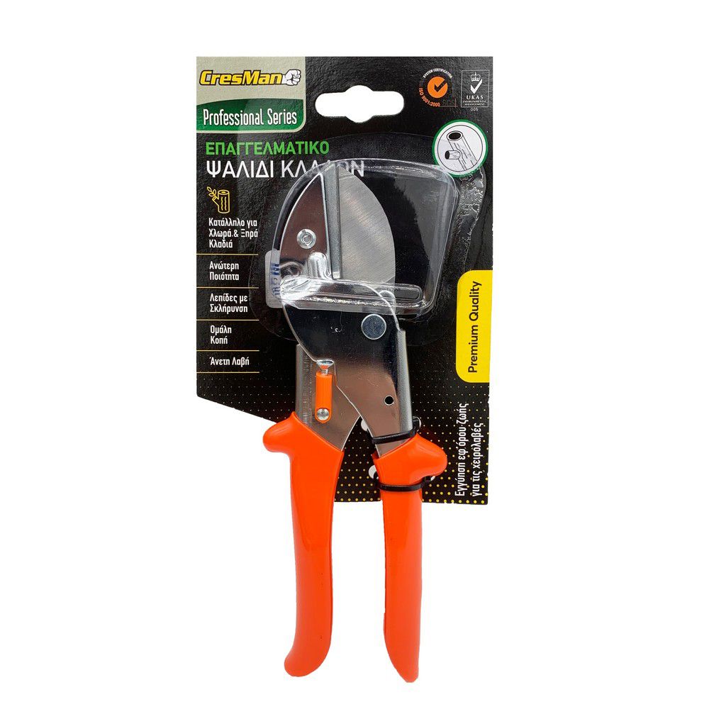 ΨΑΛΙΔΙ ΚΛΑΔΟΥ CRESMAN Τ.LOWE JH-733E - 