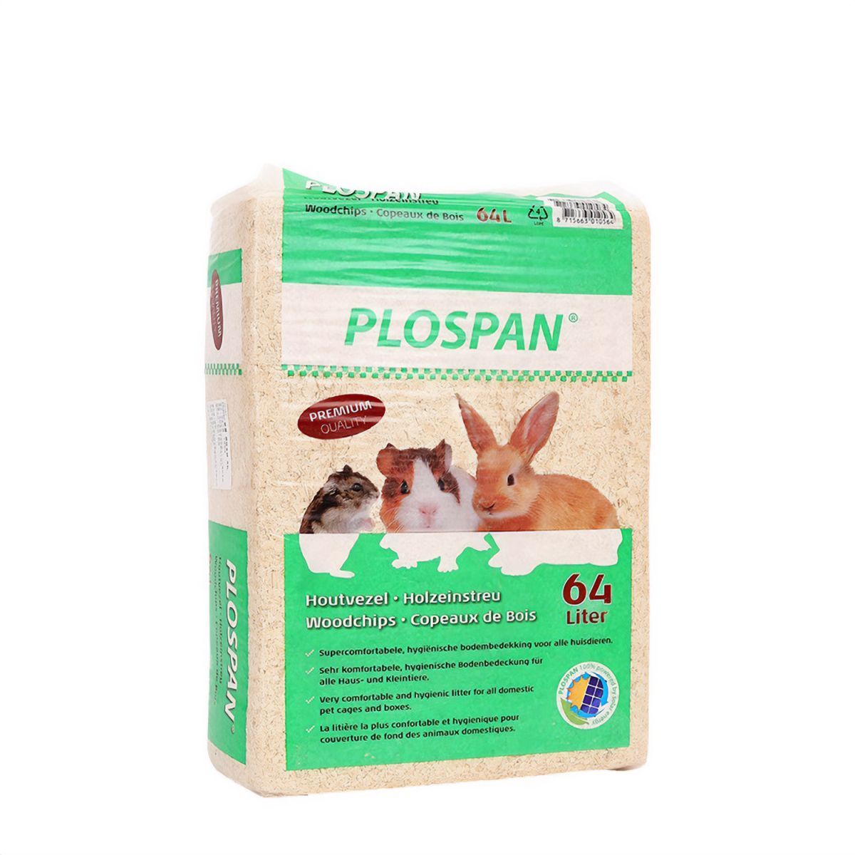 ΡΟΚΑΝΙΔΙ PLOSPAN CLASSIC 64 LT - 