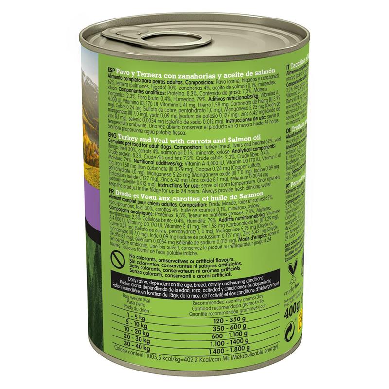 ARQUIVET GRAIN FREE ΠΑΤΕ ADULT ΓΑΛΟΠΟΥΛΑ-ΜΟΣΧΑΡΙ  92% 400gr - 3