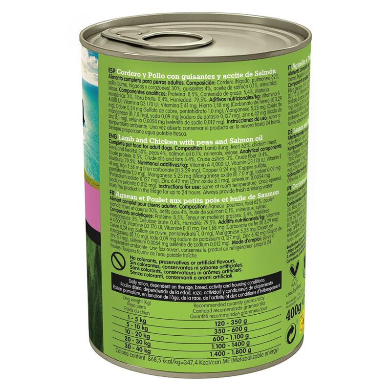 ARQUIVET GRAIN FREE ΠΑΤΕ ADULT ΑΡΝΙ-ΚΟΤΟΠΟΥΛΟ  92% 400gr - 3