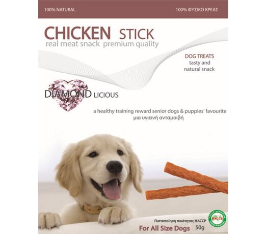 PET CAMELOT ΛΙΧΟΥΔΙΕΣ ΣΚΥΛΟΥ ΣΕ STICK ΚΟΤΟΠΟΥΛΟ ΑΠΟ 100% ΦΥΣΙΚΟ ΚΡΕΑΣ 5 ΤΕΜ-50GR - 