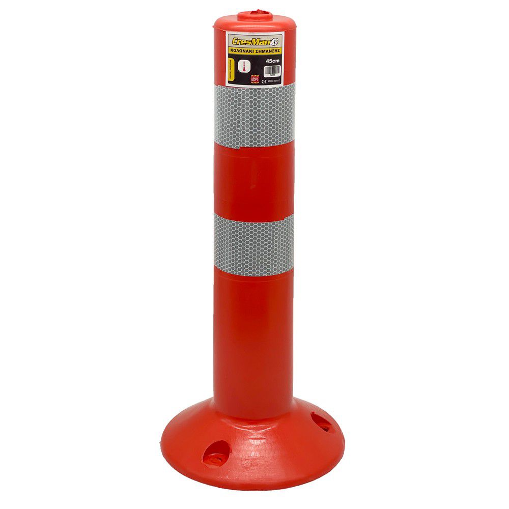 CRESMAN ΚΟΛΩΝΑΚΙ ΣΗΜΑΝΣΗΣ 45cm PU 02866 - 