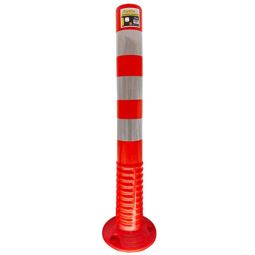 CRESMAN ΚΟΛΩΝΑΚΙ ΣΗΜΑΝΣΗΣ 75cm PU 02865 - 