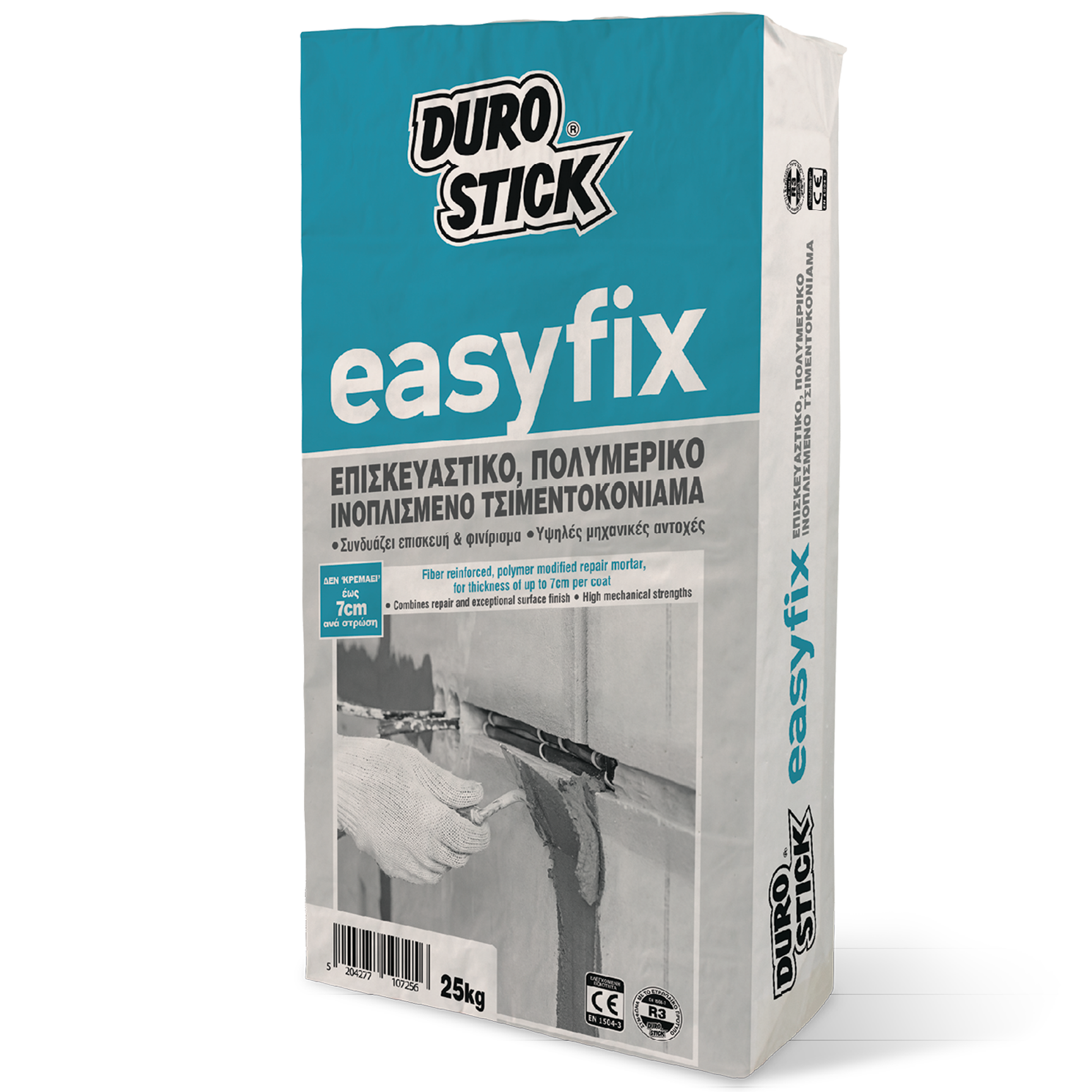 DUROSTICK EASYFIX ΕΠΙΣΚΕΥΑΣΤΙΚΟ ΤΣΙΜΕΝΤΟΚΟΝΙΑΜΑ 25Kg - 