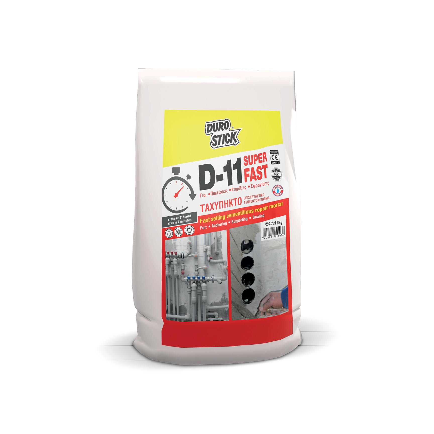 DUROSTICK D-11 ΤΑΧΥΠΗΚΤΟ ΕΠΙΚΕΥΑΣΤΙΚΟ ΤΣΙΜΕΝΤΟΚΟΝΙΑΜΑ 3Kg - 