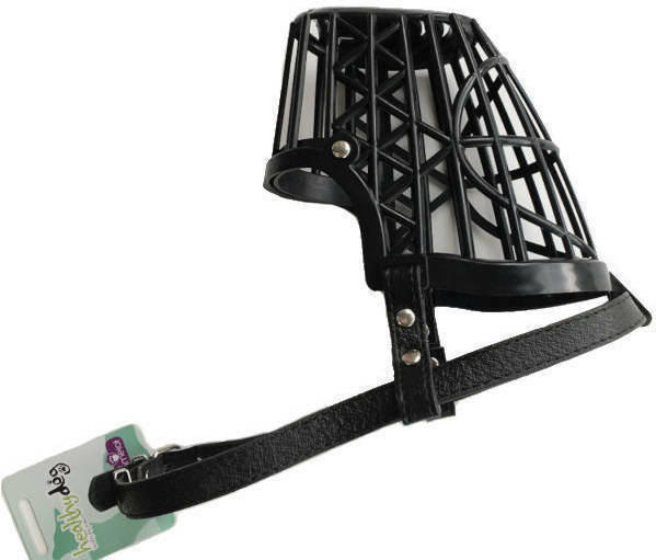 PET CAMELOT ΦΙΜΩΤΡΟ ΠΛΑΣΤΙΚΟ ΜΕ ΔΕΡΜΑ SMALL 39cm - 