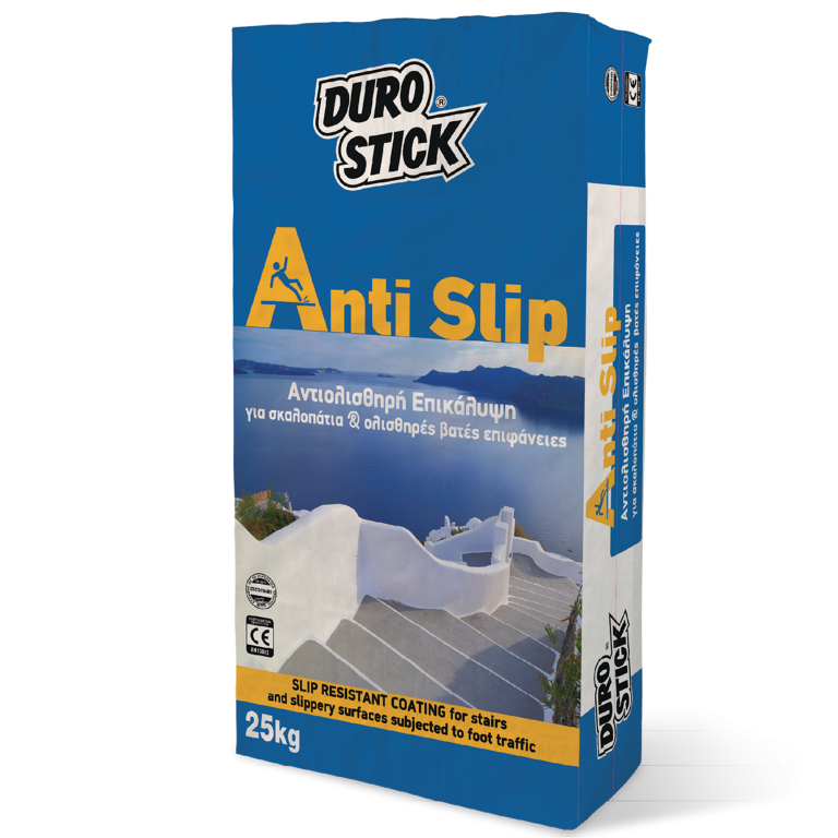 DUROSTICK ANTI-SLIP ΓΚΡΙ 25KG ΑΝΤΙΟΛΙΣΘΗΡΗ ΕΠΙΚΑΛΥΨΗ ΕΠΙΦΑΝΕΙΩΝ  - 