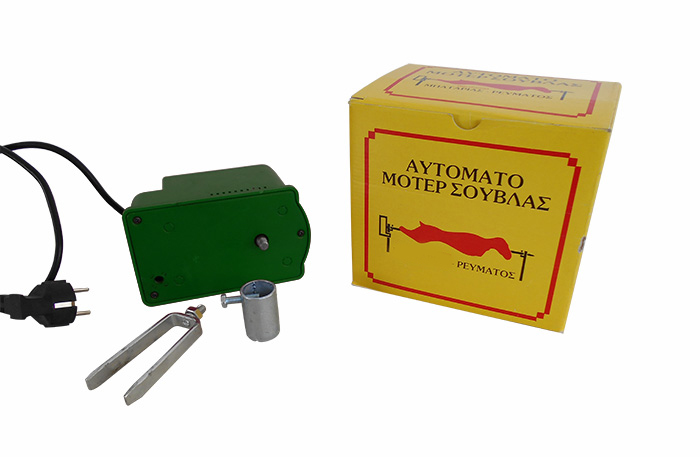 ΜΟΤΕΡ ΑΡΝΙΟΥ ΜΠΑΤΑΡΙΑΣ-ΡΕΥΜΑΤΟΣ 2 ΤΑΧΥΤΗΤΩΝ (01-20) - 