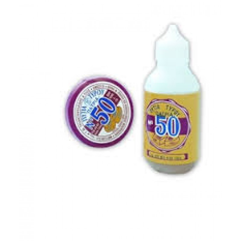 ΠΥΤΙΑ ΣΚΟΝΗ ΠΑΤΡΙΑ Νο50 6 gr - 
