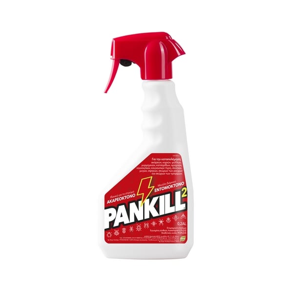 ΕΝΤΟΜΟΚΤΟΝΟ  PANKILL-2 0.2CS 500ml - 