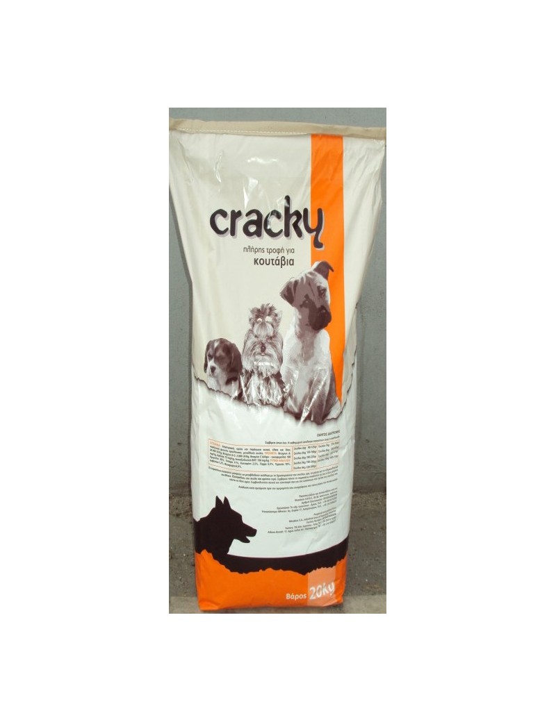 NITSIAKOS CRACKY JUNIOR 20 KG - 2