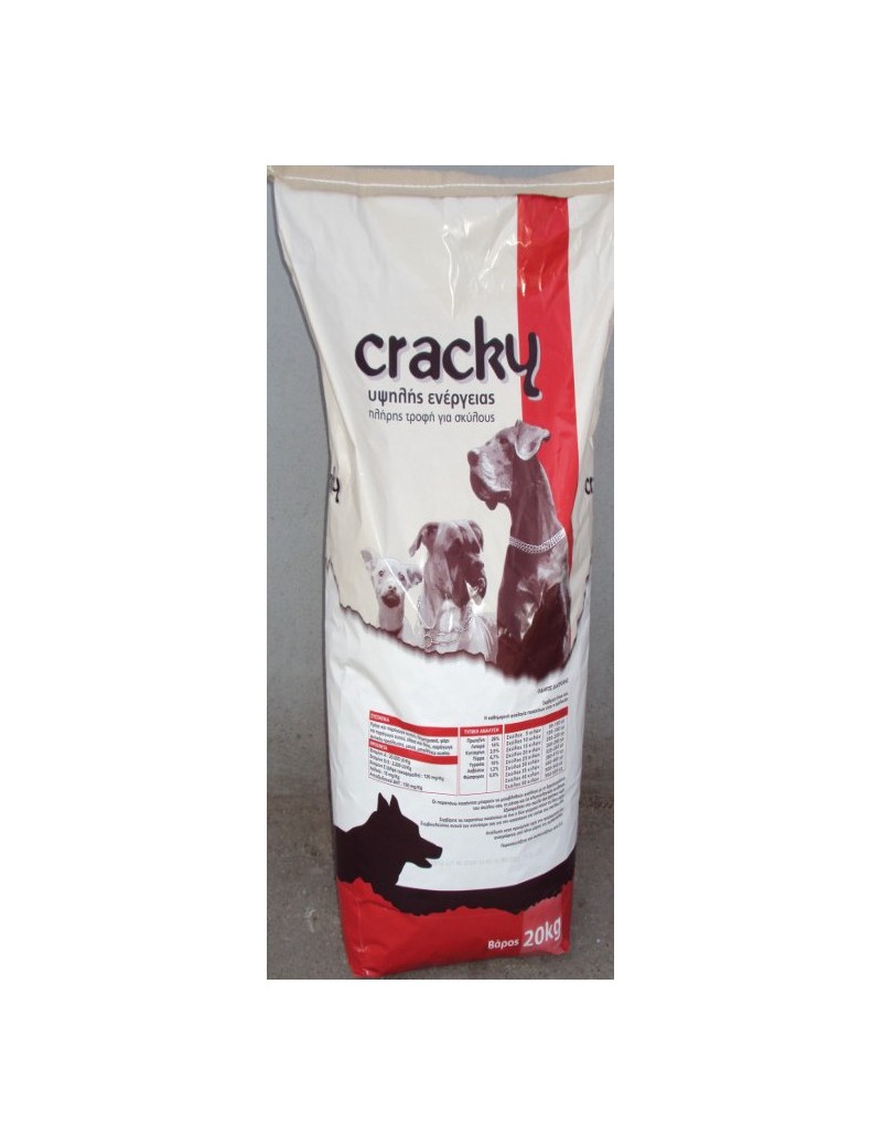 NITSIAKOS CRACKY ENERGY ADULT 20 KG - 2