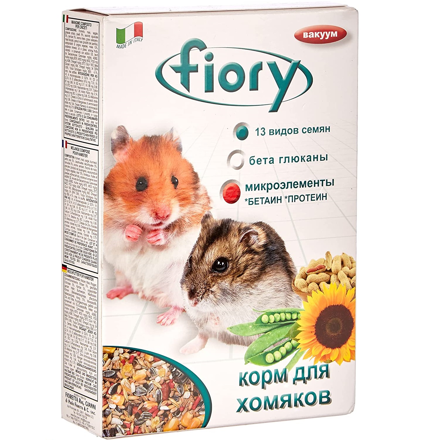 ΤΡΟΦΗ ΧΑΜΣΤΕΡ FIORY 400gr - 