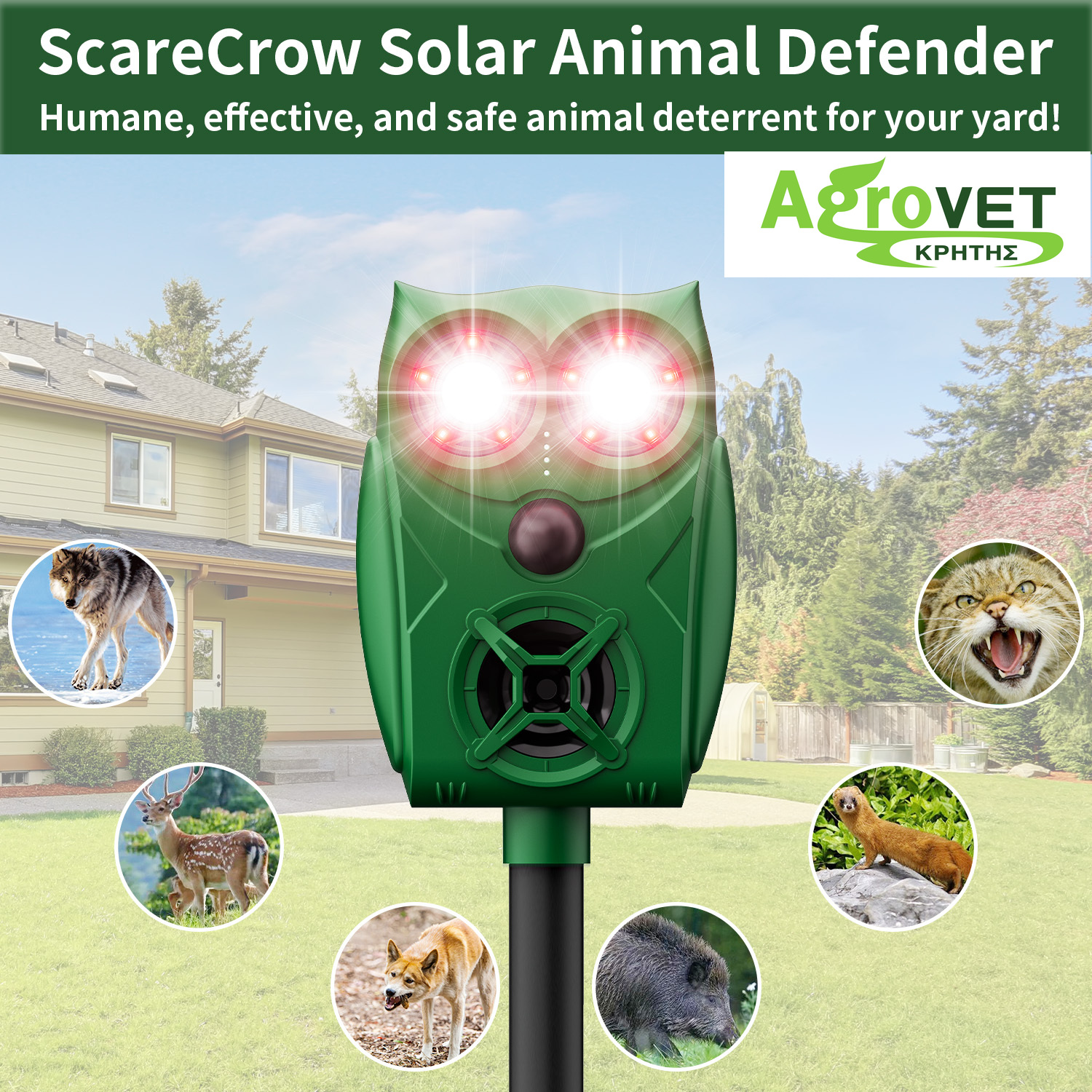 ΗΛΙΑΚΟ ΑΠΩΘΗΤΙΚΟ ΖΩΩΝ SOLAR ULTRASONIC ANIMAL REPELLER AR30 - 