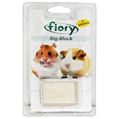 ΠΕΤΡΑ ΤΡΩΚΤΙΚΩΝ FIORY 0.55gr - 