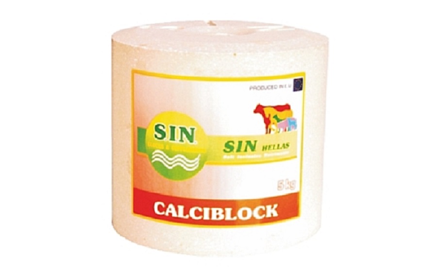 ΠΛΑΚΑ ΛΕΙΞΕΩΣ ΑΣΒΕΣΤΙΟΥ CALCIBLOCK 5kg - 