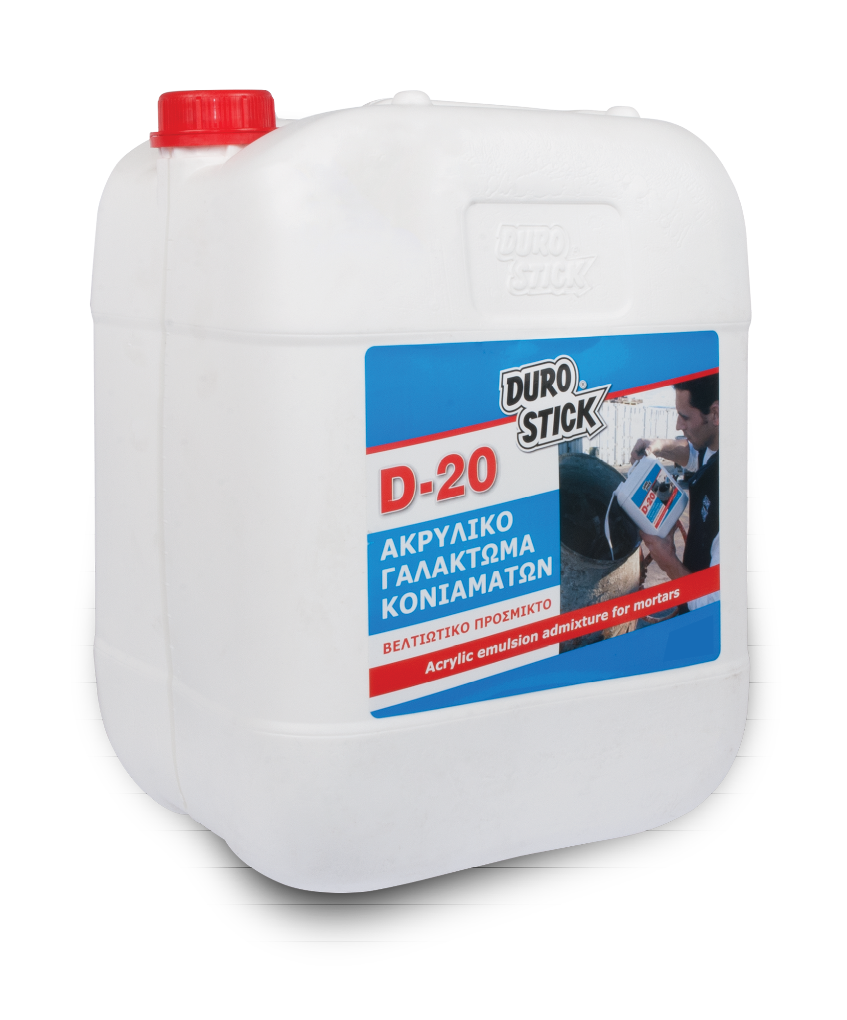 DUROSTICK D-20 ΓΑΛΑΚΤΩΜΑ ΚΟΝΙΑΜΑΤΩΝ 1LT - 
