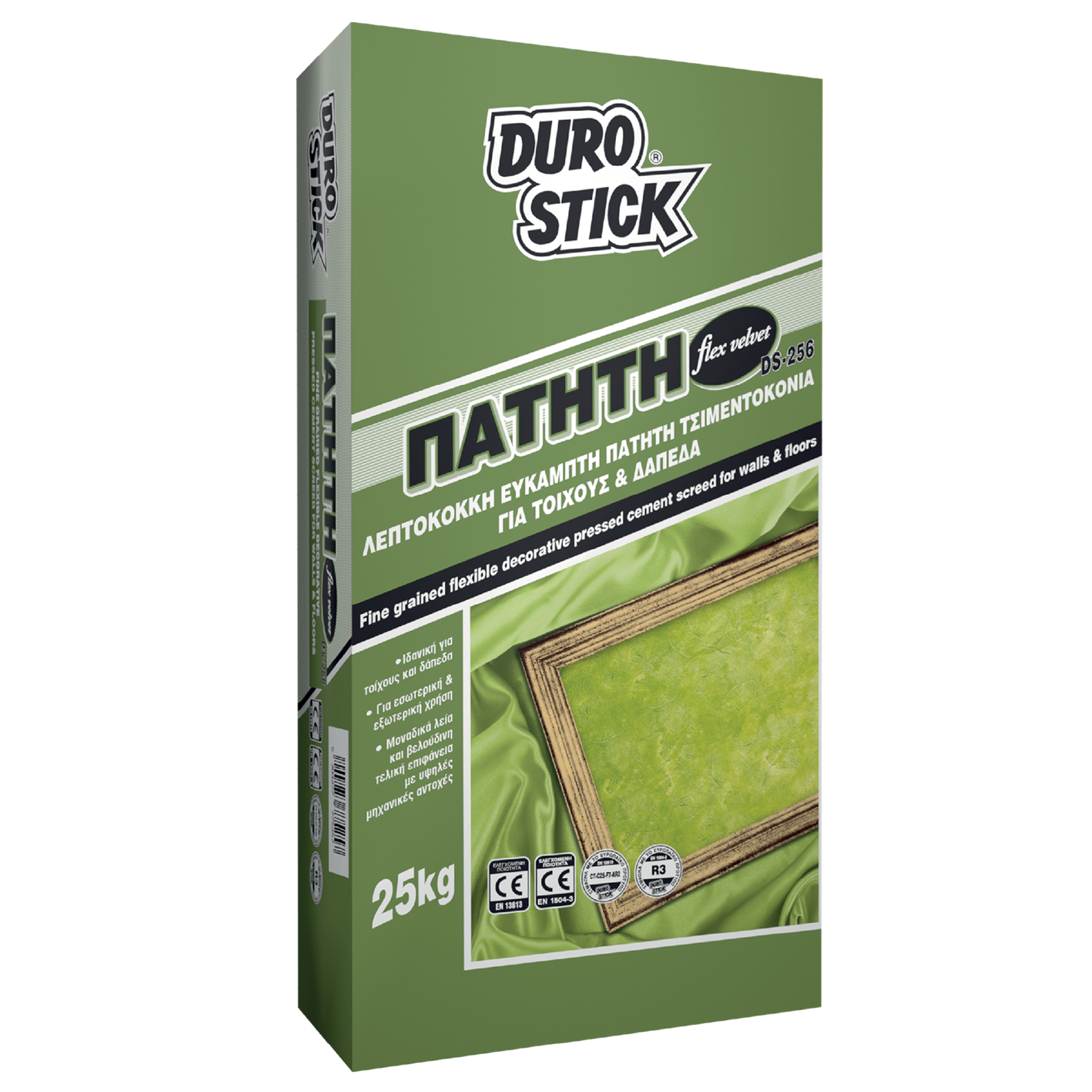 DUROSTICK DS-256 FLEX VELVET ΑΝΟΙΧΤΟ ΓΚΡΙ ΠΑΤΗΤΗ ΤΣΙΜΕΝΤΟΚΟΝΙΑ - 