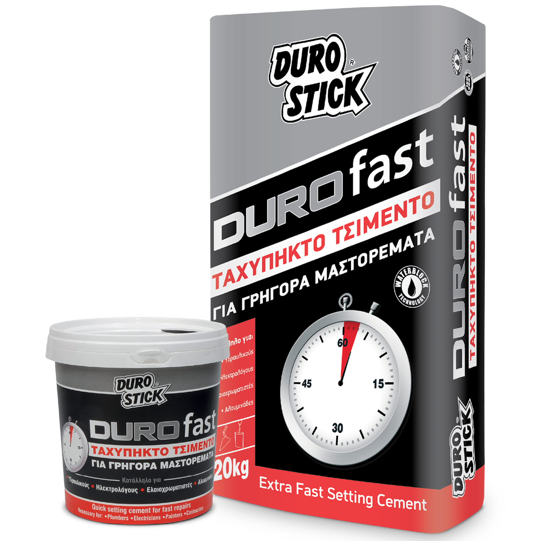 DUROSTICK DUROFAST 1Kg ΤΣΙΜΕΝΤΟ ΤΑΧΕΙΑΣ ΠΗΞΕΩΣ - 