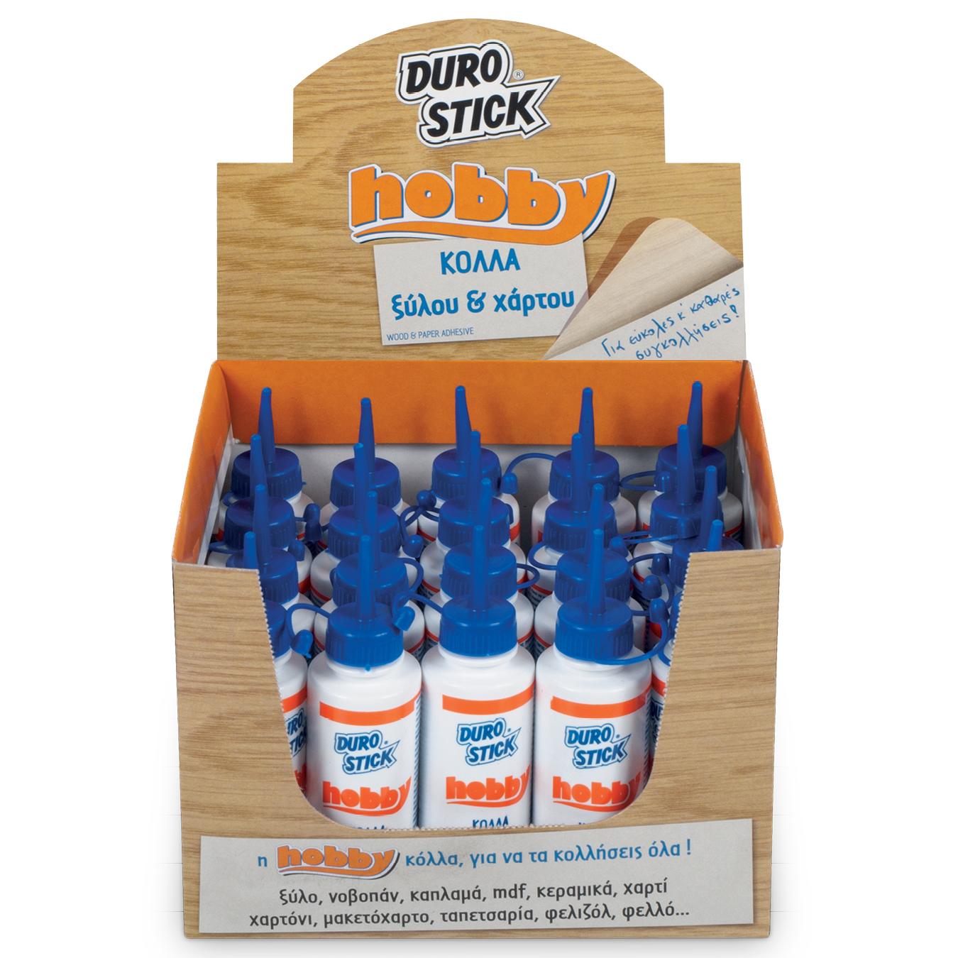 DUROSTICK HOBBY 110gr ΚΟΛΛΑ ΞΥΛΟΥ & ΧΑΡΤΟΥ - 