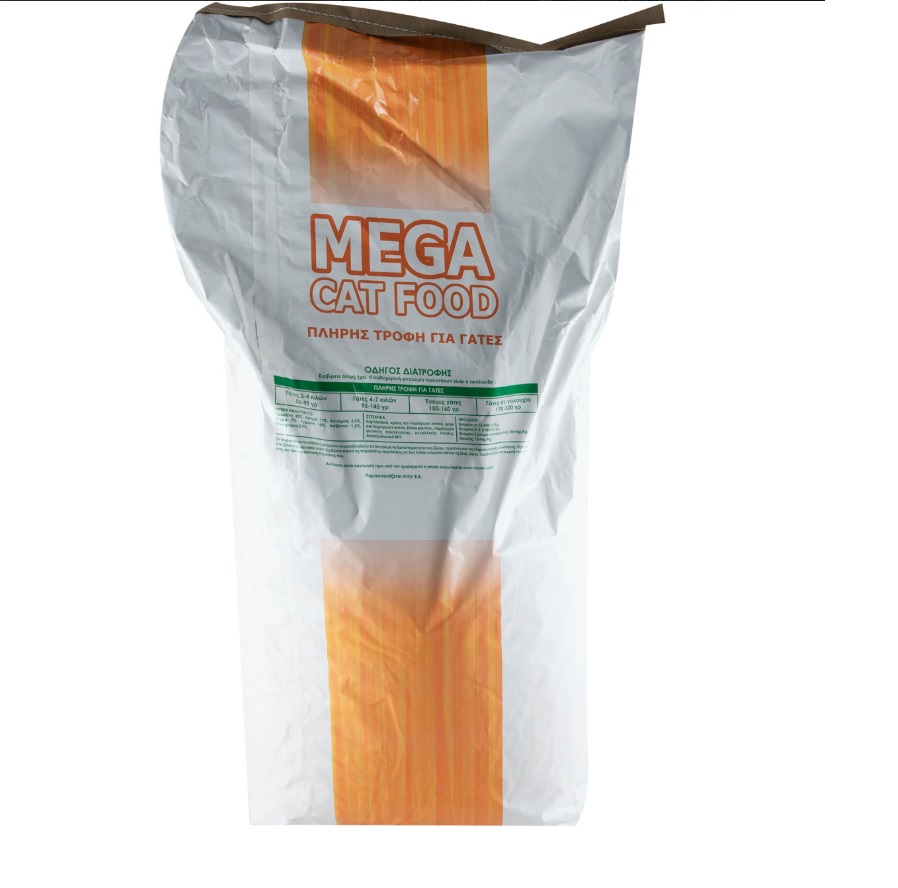 NITSIAKOS MEGA CAT ΓΙΑ ΓΑΤΕΣ ΜΕ ΨΑΡΙ ΜΙΧ 20ΚΙΛΟ - 2