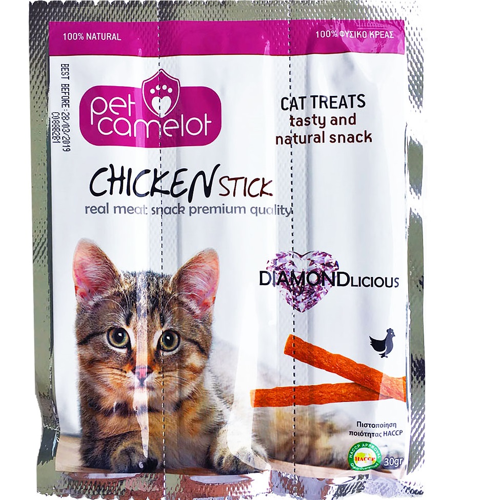 PET CAMELOT ΛΙΧΟΥΔΙΑ ΓΑΤΑΣ  ΣΕ STICK ΚΟΤΟΠΟΥΛΟY ΜΕ 100% ΦΥΣΙΚΟ ΚΡΕΑΣ 3ΤΕΜ 30gr - 