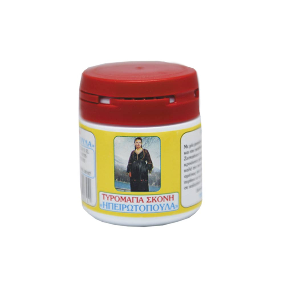 ΤΥΡΟΜΑΓΙΑ ΣΚΟΝΗ ΗΠΕΙΡΩΤΟΠΟΥΛΑ 25 GR - 