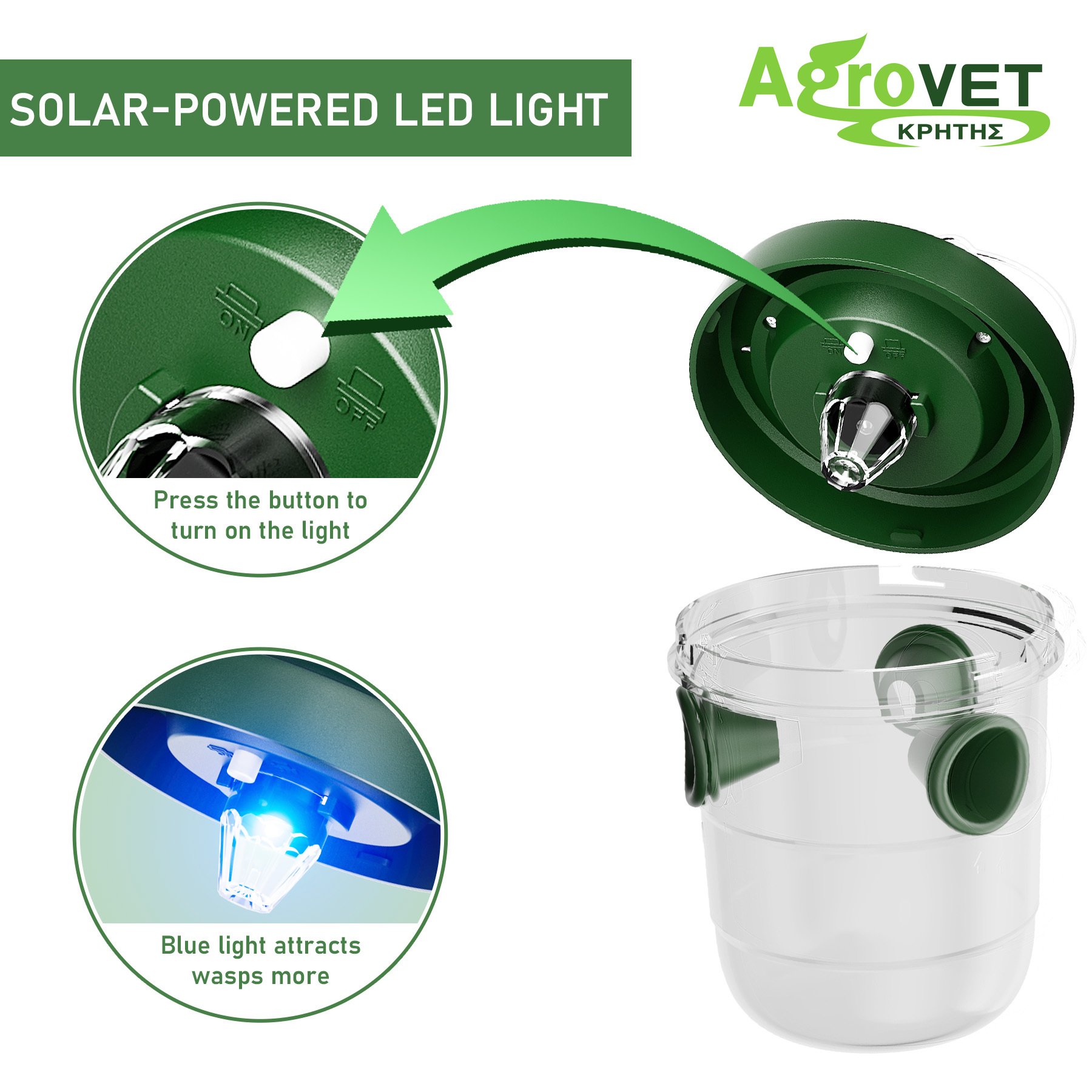 ΣΦΗΚΟΠΑΓΙΔΑ ΗΛΙΑΚΗ SOLAR WASP TRAP 2ΤΕΜ FT01 - 4