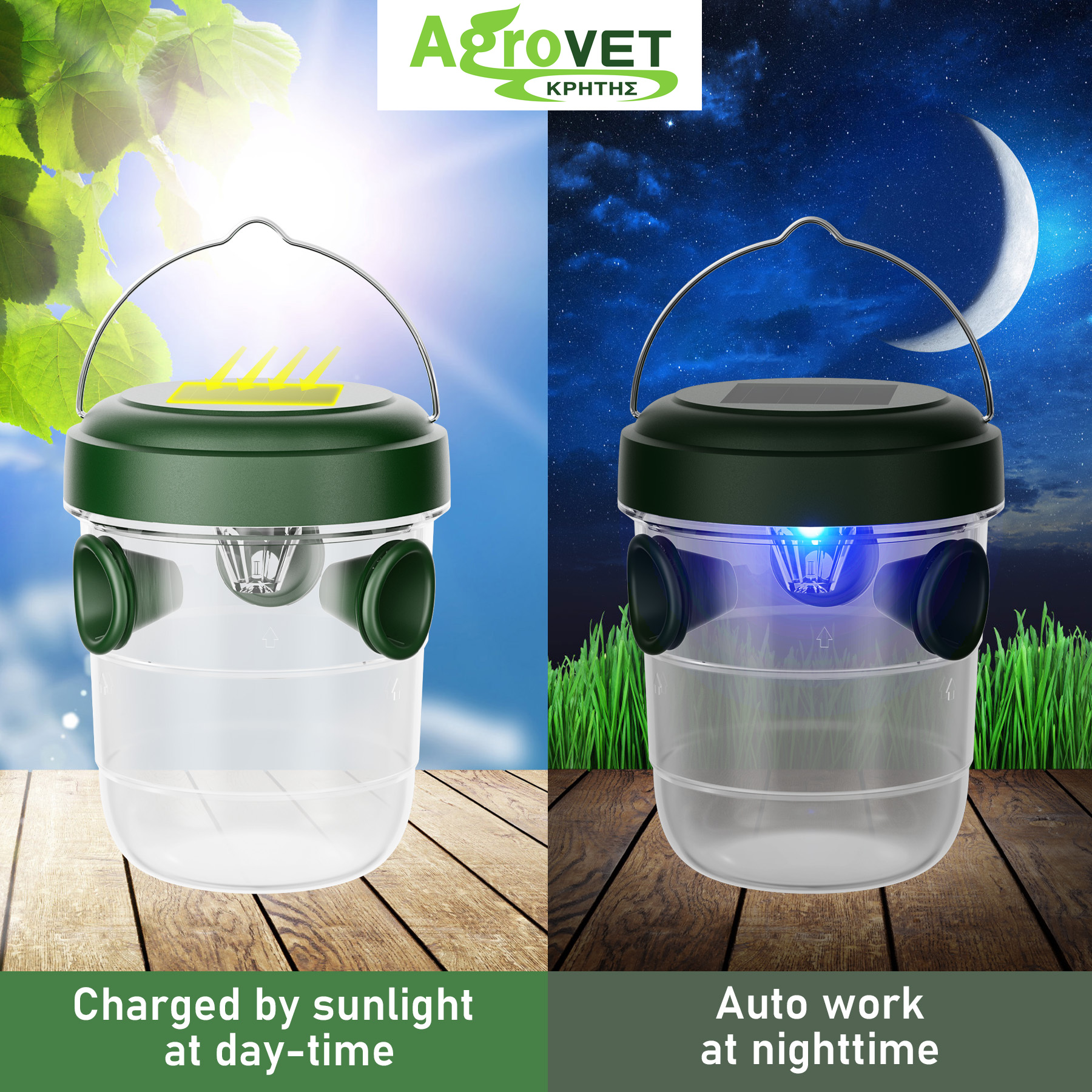 ΣΦΗΚΟΠΑΓΙΔΑ ΗΛΙΑΚΗ SOLAR WASP TRAP 2ΤΕΜ FT01 - 3