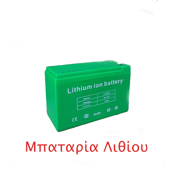 ΨΕΚΑΣΤΗΡΑΣ ΜΠΑΤΑΡΙΑΣ ELETTRA PRIMAVERA 16 L - 5