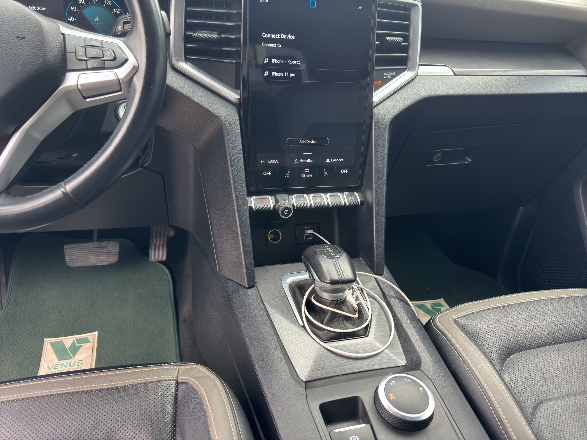 VW Amarok Aventura V6 4x4 Double-Cabin TDI Automatic 2023 - 17