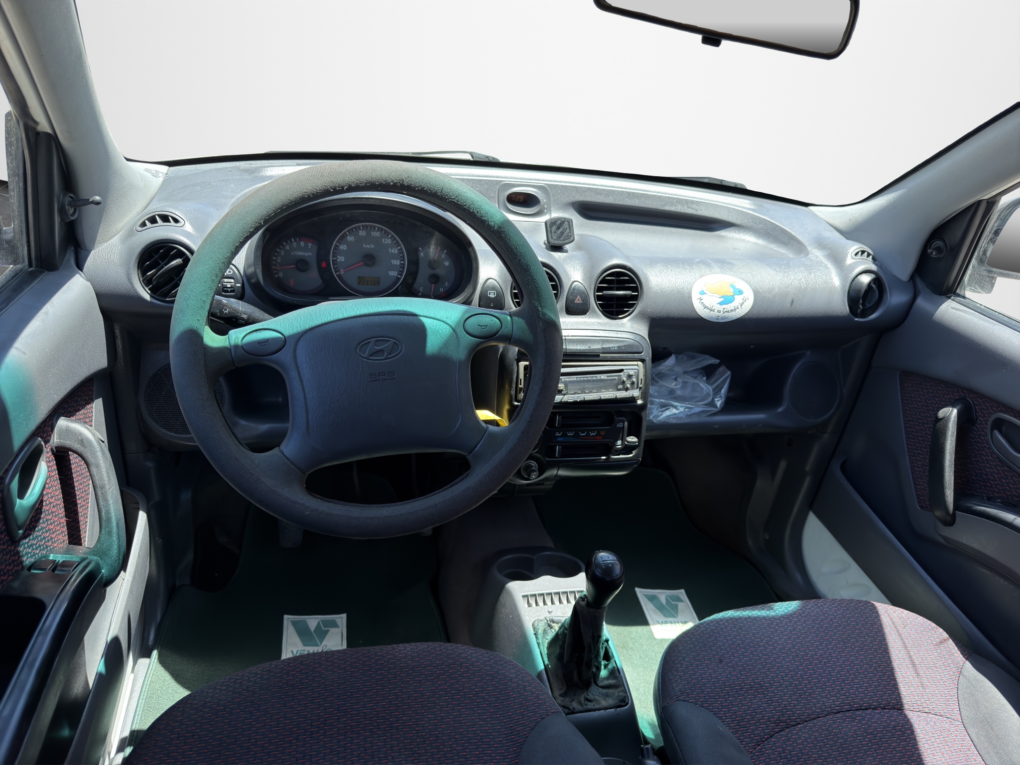 Hyundai Atos Prime 1.1 W 2006 - 16