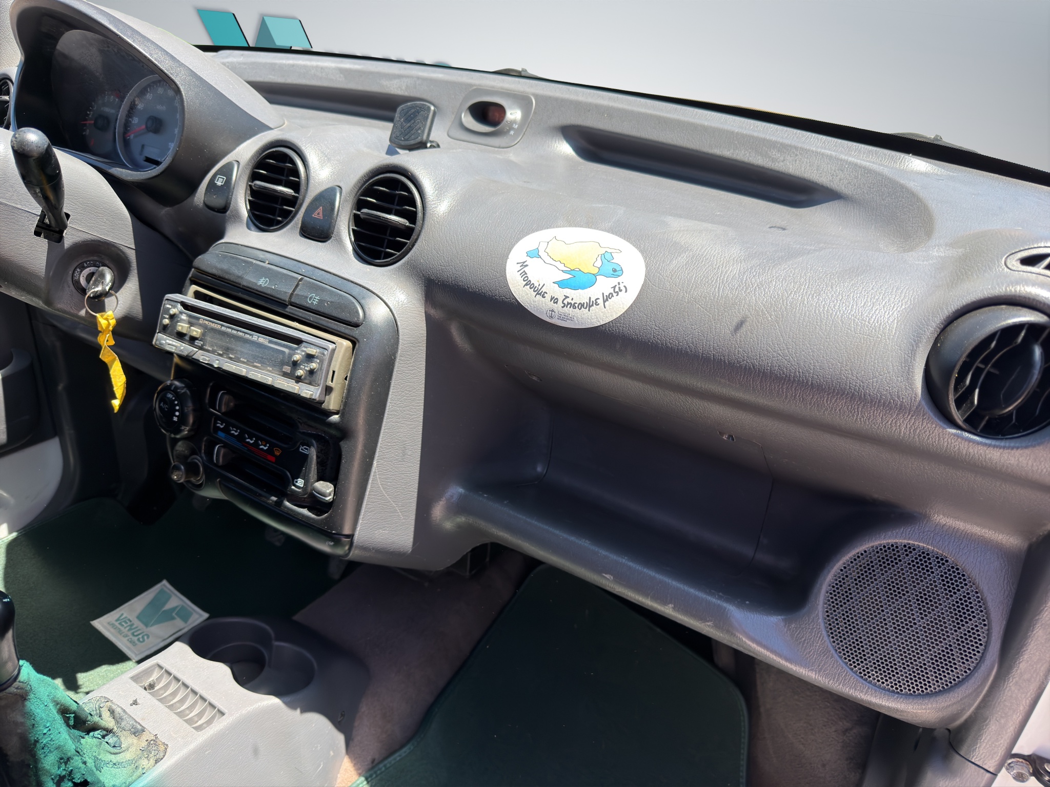 Hyundai Atos Prime 1.1 W 2006 - 17