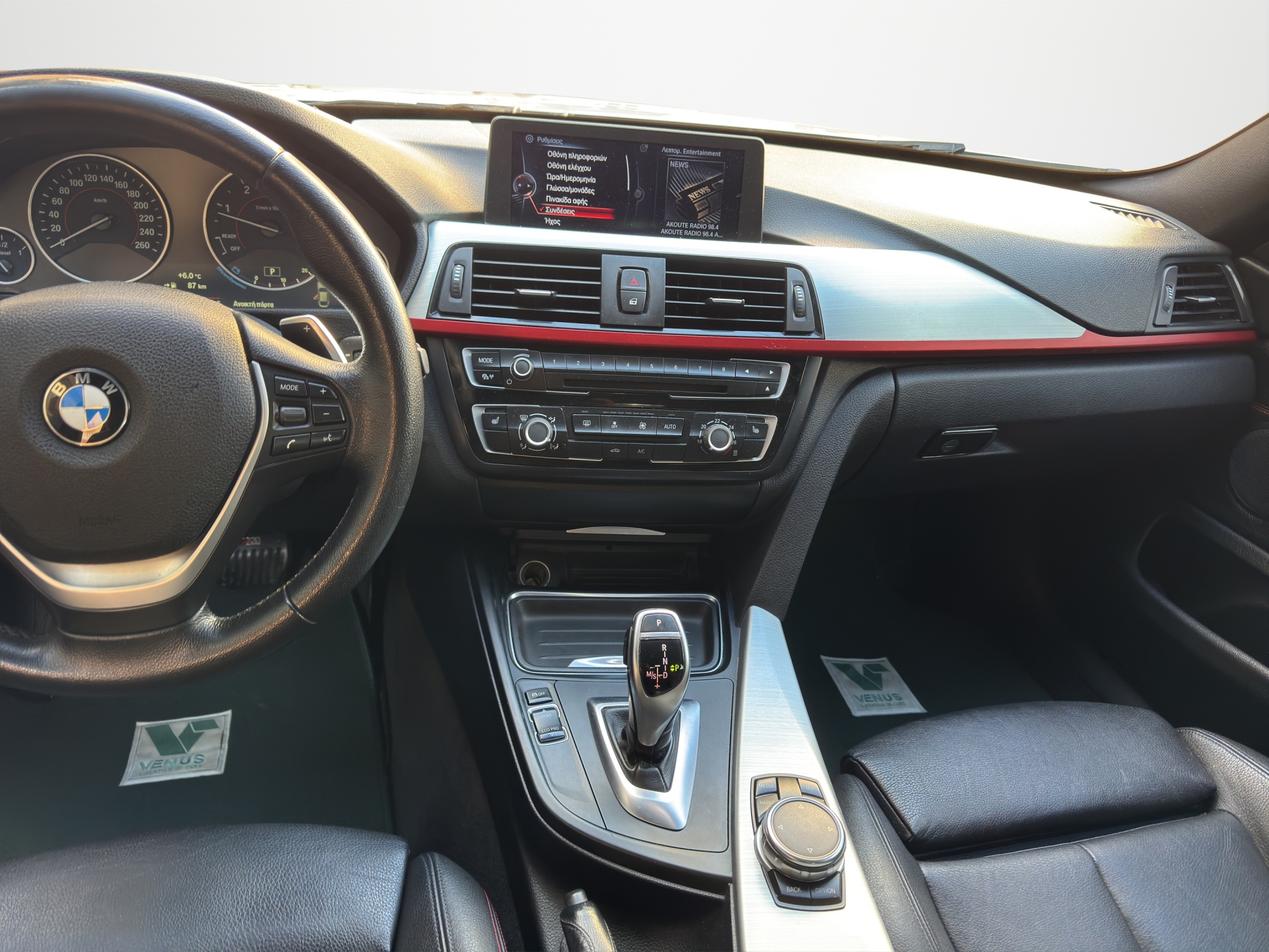 BMW 420d Gran Coupé 2.0 Automatic Diesel 2015 - 18