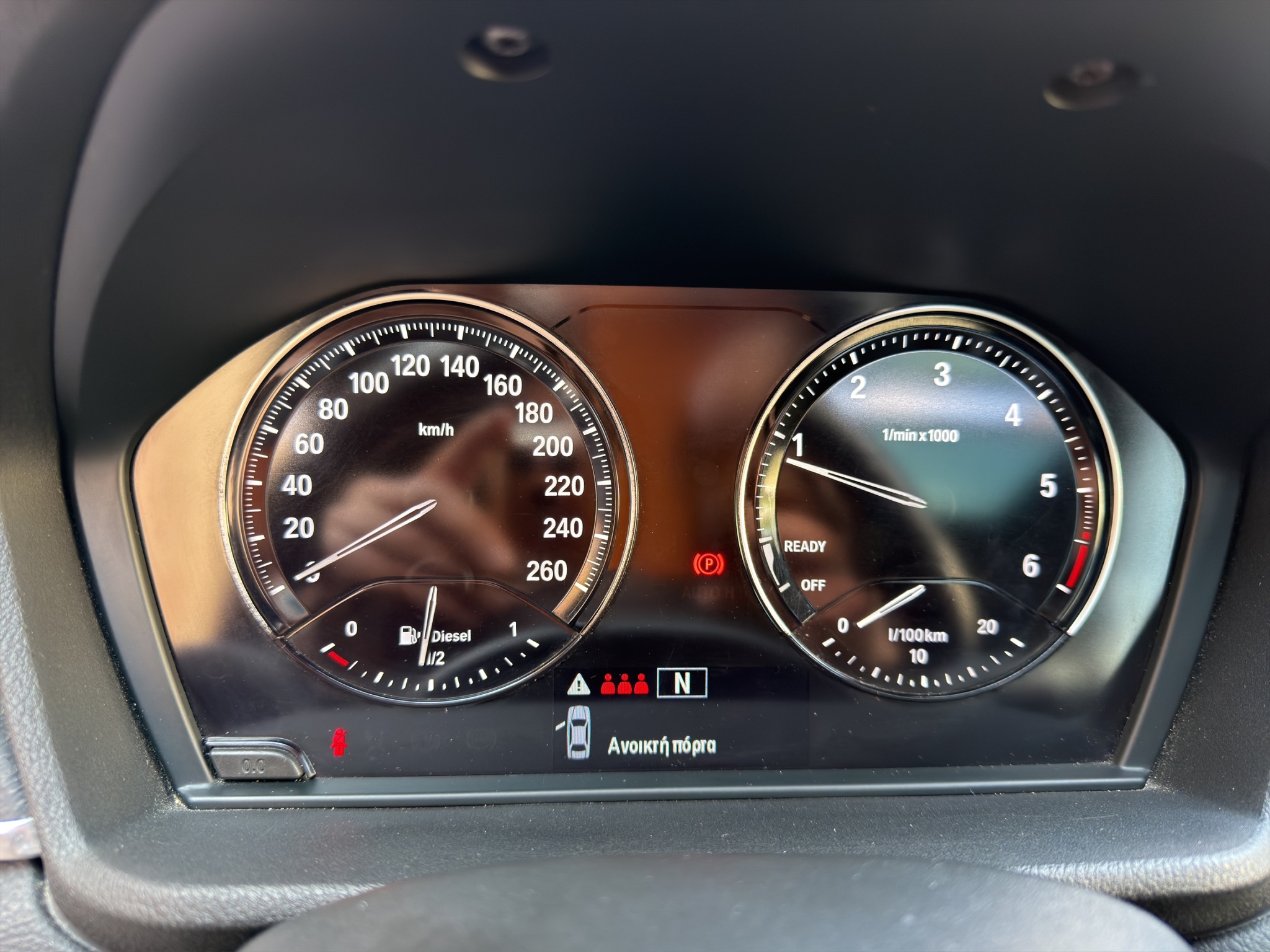 BMW X2 SDrive 18d Diesel 2018 - 12