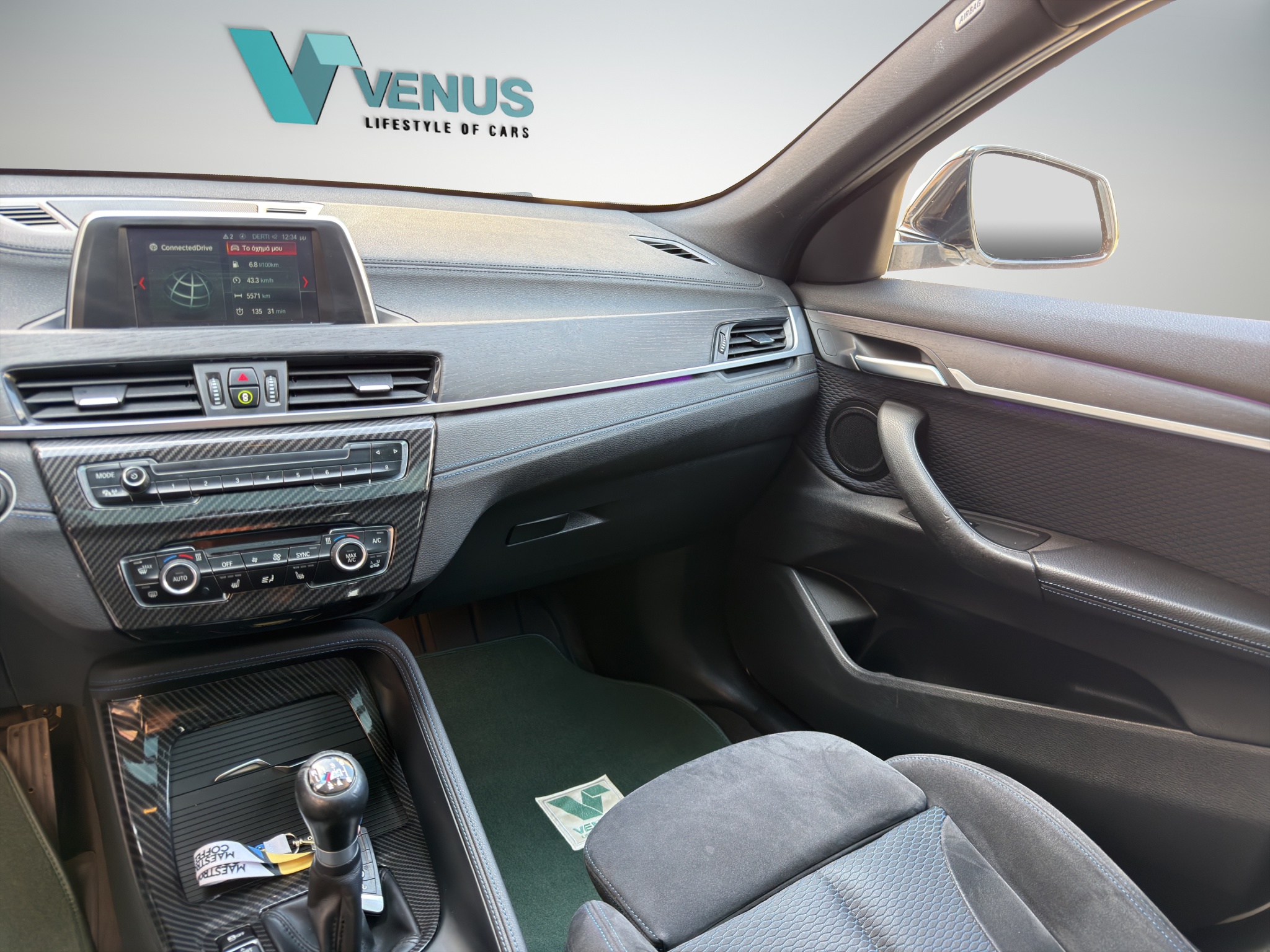 BMW X2 SDrive 18d Diesel 2018 - 17