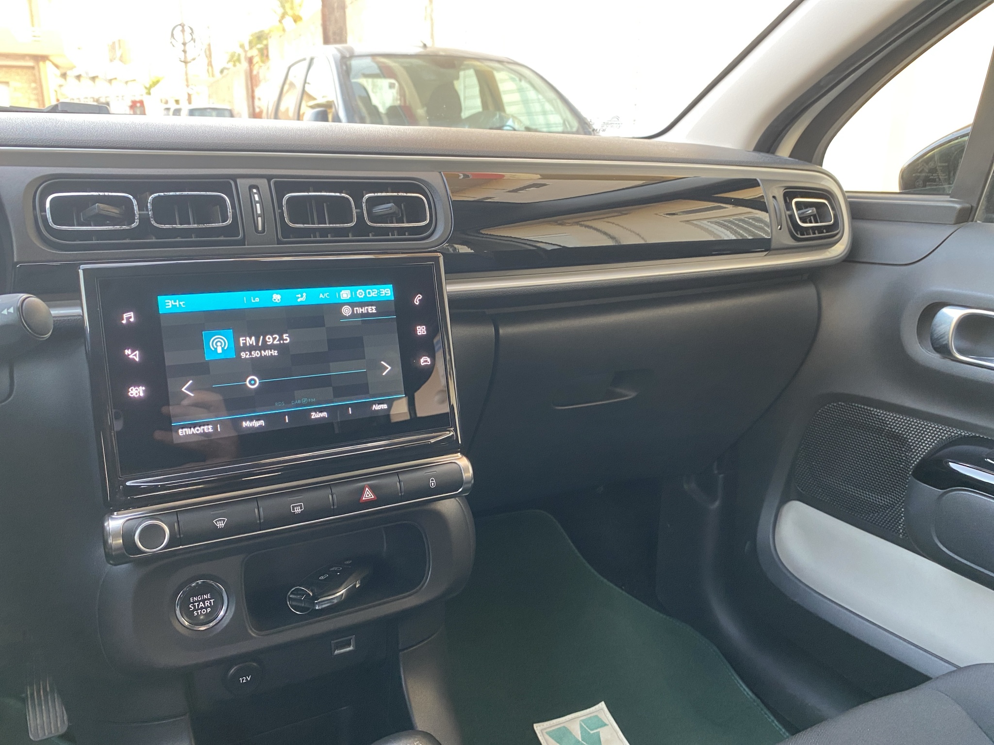 Citroen C3 DS 1.5 BlueHDi Feel Edition Diesel 2022 - 18