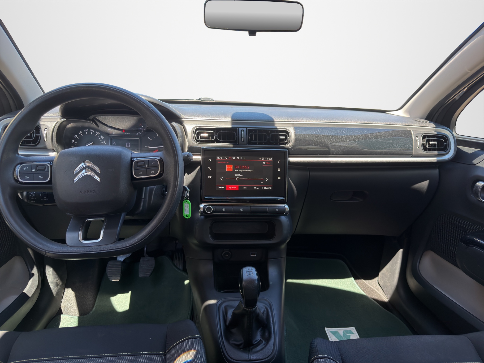 Citroën C3 1.5 BlueHDi Feel 2019 Diesel 2019 - 16