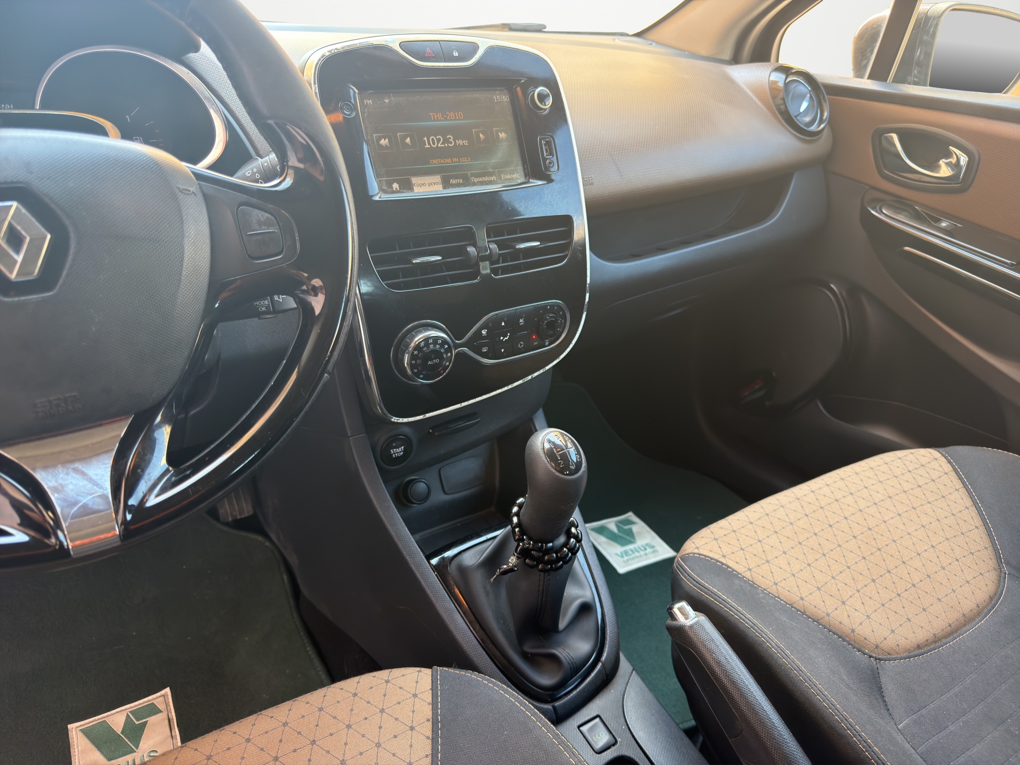 Renault Clio 1.5 dCi Expression Diesel 2013 - 11